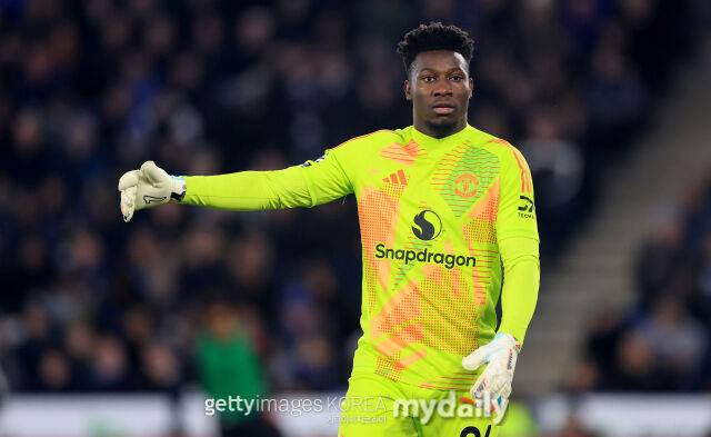 안드레 오나나./게티이미지코리아