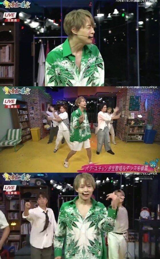 / 일본 예능 '70호실의 주인' 캡처