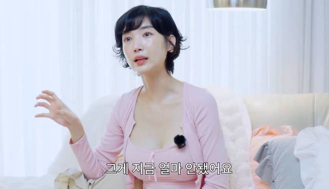 채널 ‘이해인 36.5’