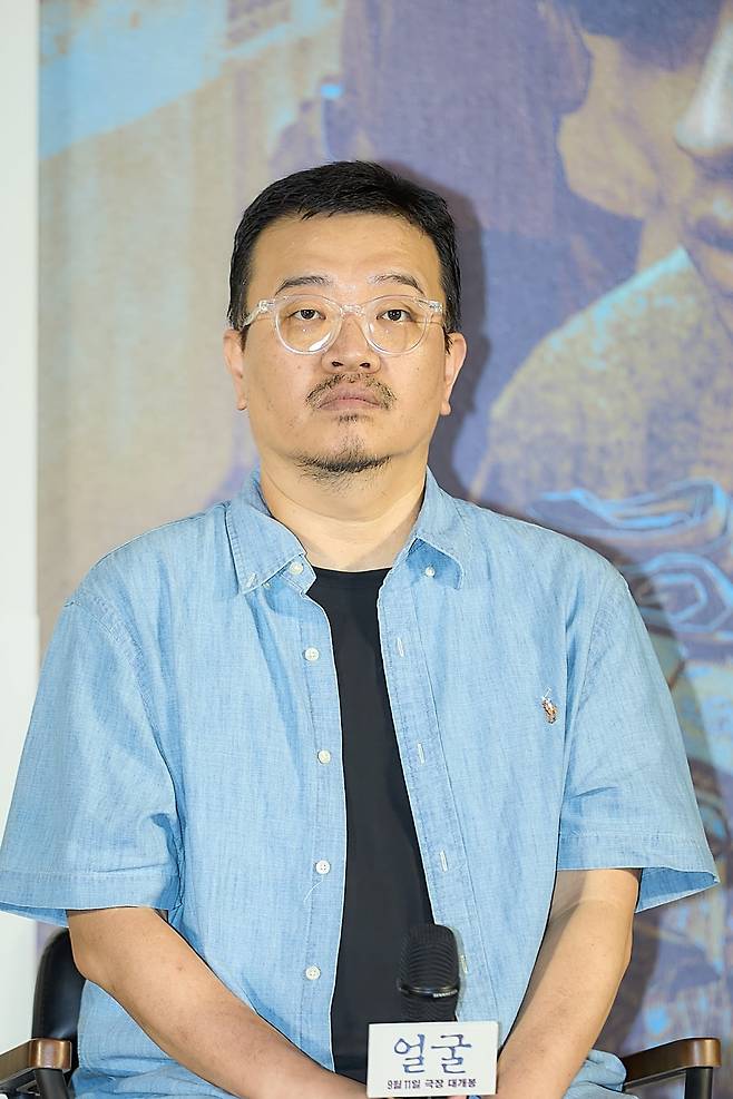 사진제공=플러스엠 엔터테인먼트