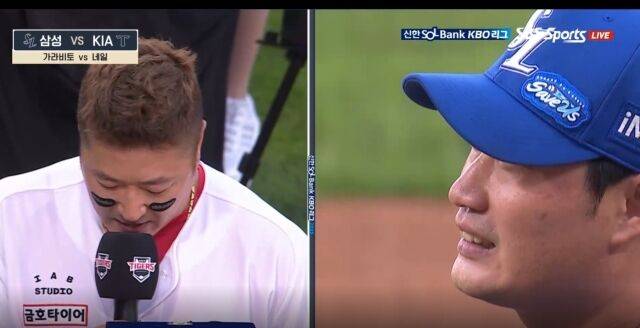 최형우와 오승환/티빙 캡쳐