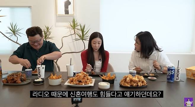 ‘김숙티비kimsookTV’ 영상 캡처