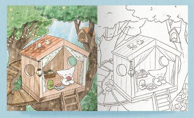 사막 여우 소금이의 신비한 여행 컬러링 북