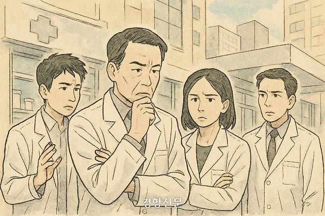 일러스트 | NEWS IMAGE