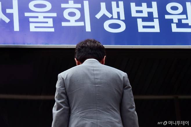 류화현 위메프 대표가 서울 서초동 서울회생법원에서 진행된 기업회생 심문기일 출석하고 있다. /사진=머니S