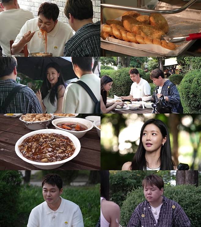 사진 제공=MBN·채널S ‘전현무계획2’