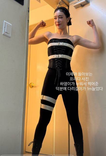 김히어라 소셜미디어