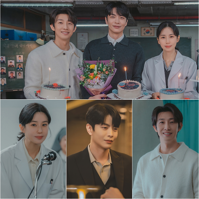 MBC 금토드라마 ‘메리 킬즈 피플’