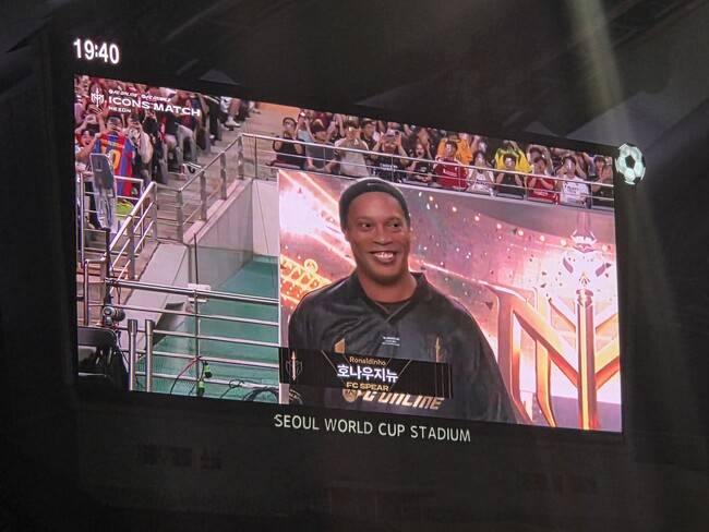 사진=포포투 이종관 기자