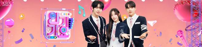 '인기가요' 임영웅, 14일 '인기가요' 무대에 선다