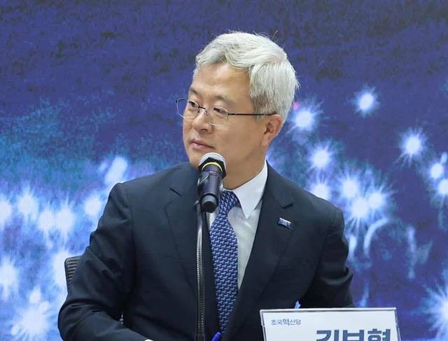 김보협 전 조국혁신당 수석대변인. 김보협 페이스북