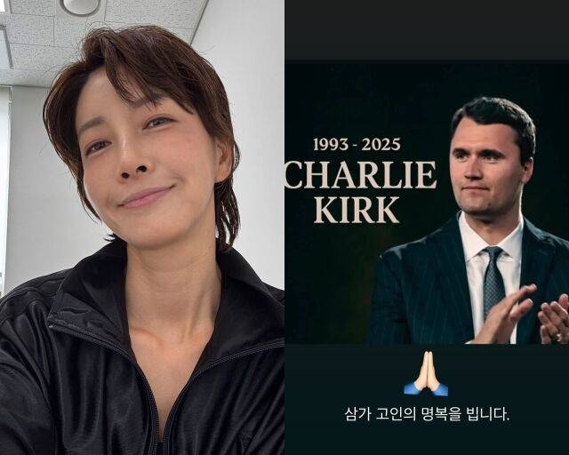 배우 진서연, 진서연이 게재한 사진/진서연 소셜미디어