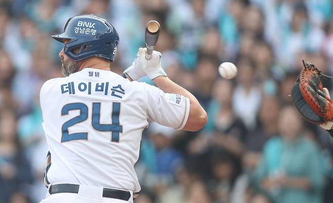 맷 데이비슨. 연합뉴스