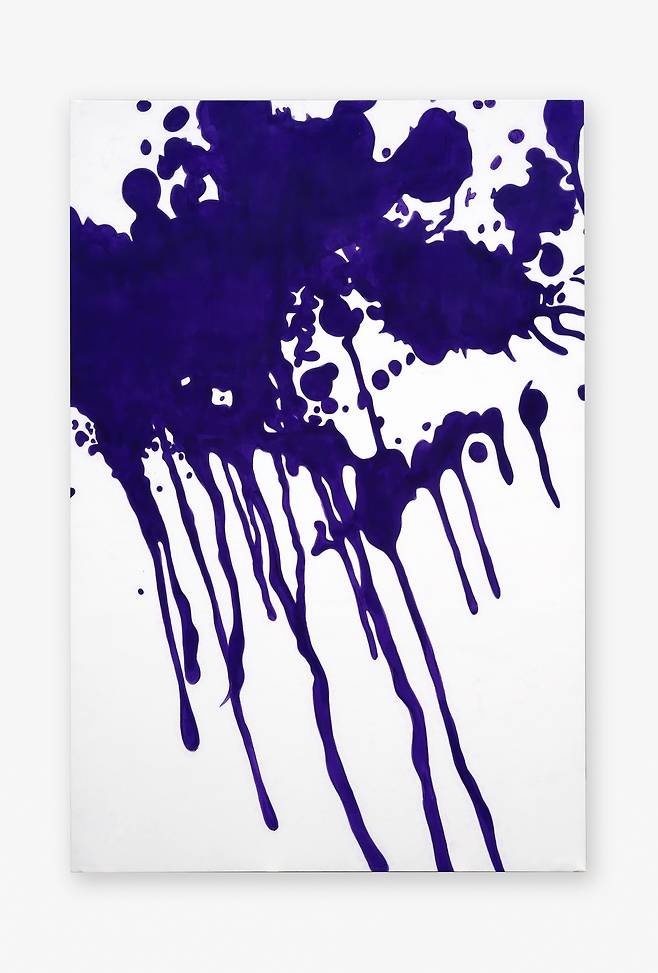 최선作 ‘멍든침’