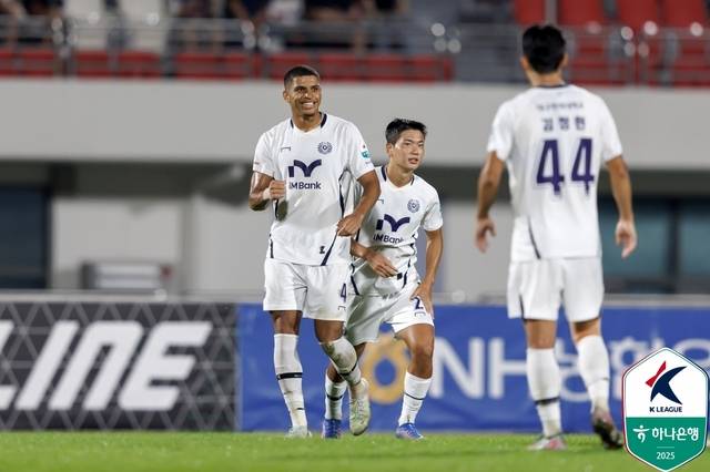 대구FC 카이오 선수. 대구FC 제공