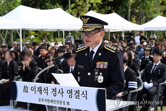 김용진 해양경찰청장 〈사진출처=연합뉴스〉