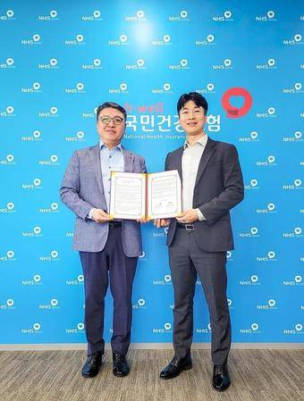 사진=㈜테라파이 제공