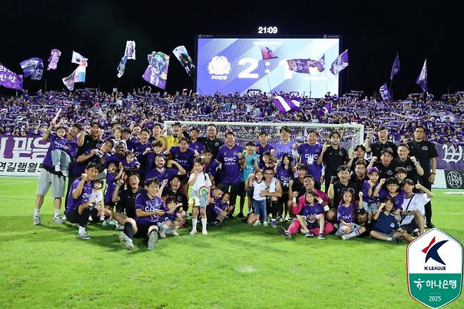 사진제공=한국프로축구연맹