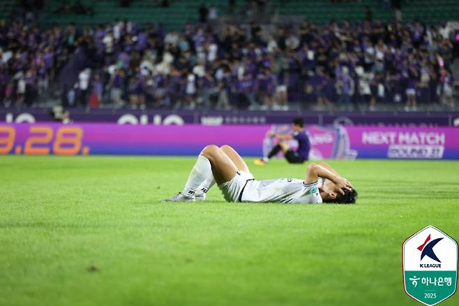 사진제공=한국프로축구연맹