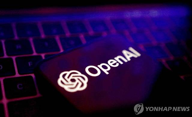 오픈AI 로고. 로이터 연합뉴스