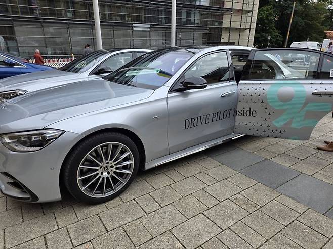 레벨3 자율주행 시스템이 탑재된 메르세데스-벤츠 S클래스 '드라이브 파일럿(Drive Pilot)'.