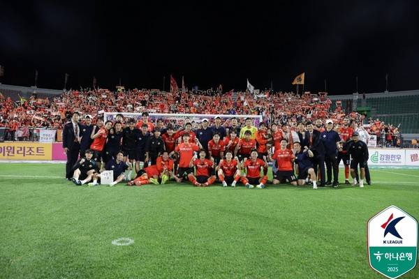 강원FC. 한국프로축구연맹 제공
