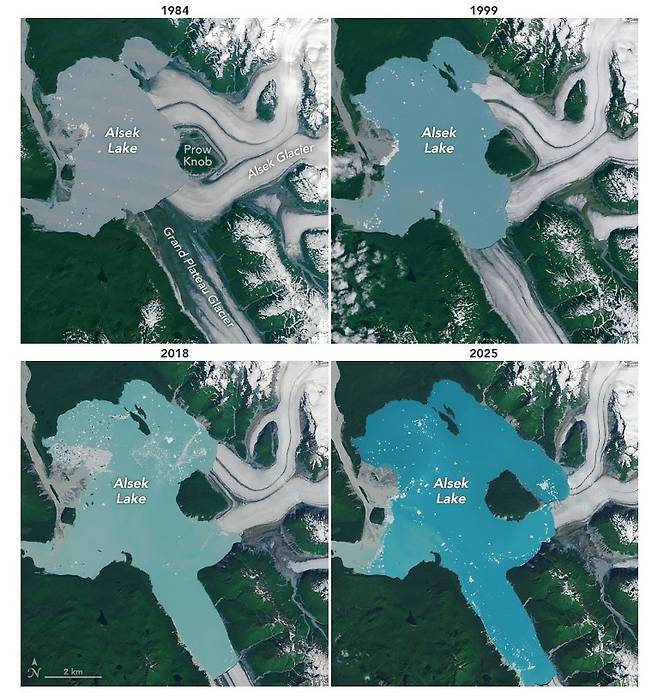 미국 알래스카에 있는 ‘알섹 호수’의 연도별 면적 변화. 미국 항공우주국(NASA) 제공