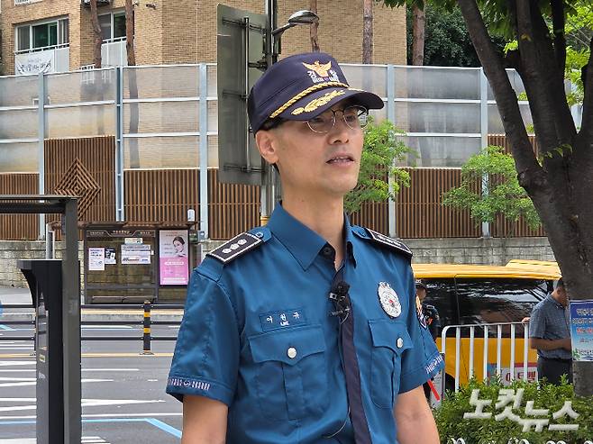 대전동부경찰서 이원규 범죄예방대응과장이 특별 점검 내용을 설명하고 있다.