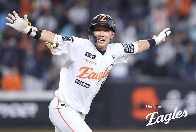 ▲ 한화 이글스 황영묵 ⓒ 한화 이글스
