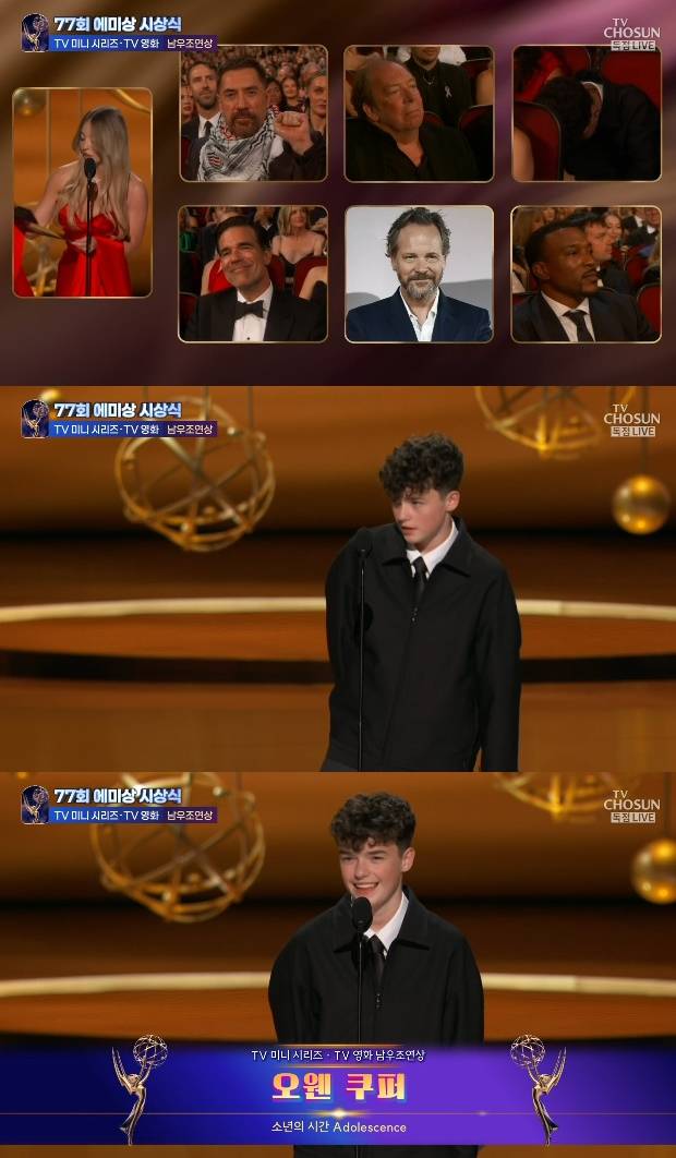 티브이데일리 포토