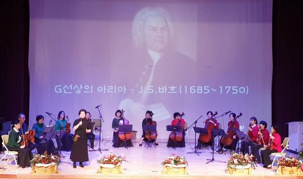 구례예술인마을 주민이자 바이올리니스트인 정미경씨가 결성한 ‘GA 앙상블’ 발표회. <정미경씨 제공>