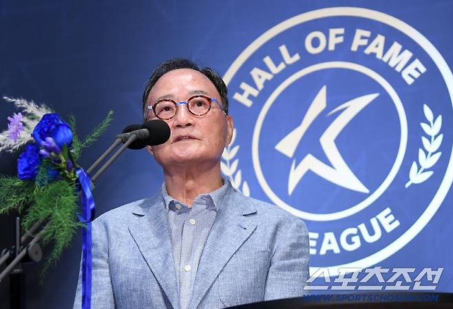 제2회 K리그 명예의 전당 헌액식이 16일 서울 신문로 아산정책연구원에서 열렸다. 김호곤 이사장이 인사말을 하고 있다. 신문로=박재만 기자 pjm@sportschosun.com/2025.09.15/
