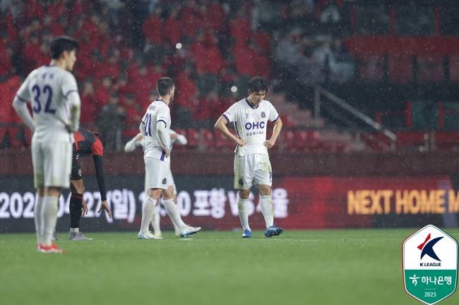 사진=한국프로축구연맹