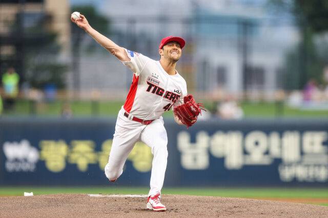 KIA 타이거즈 네일./KIA 타이거즈