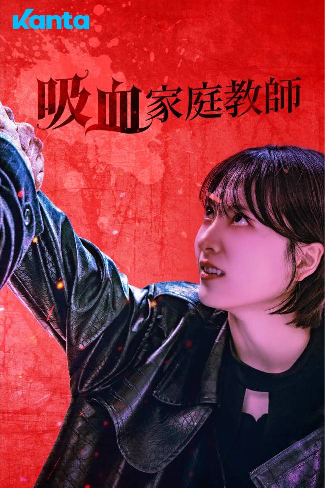 스튜디오와우 제공