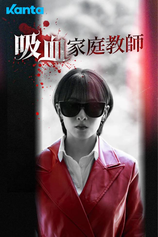 스튜디오와우 제공