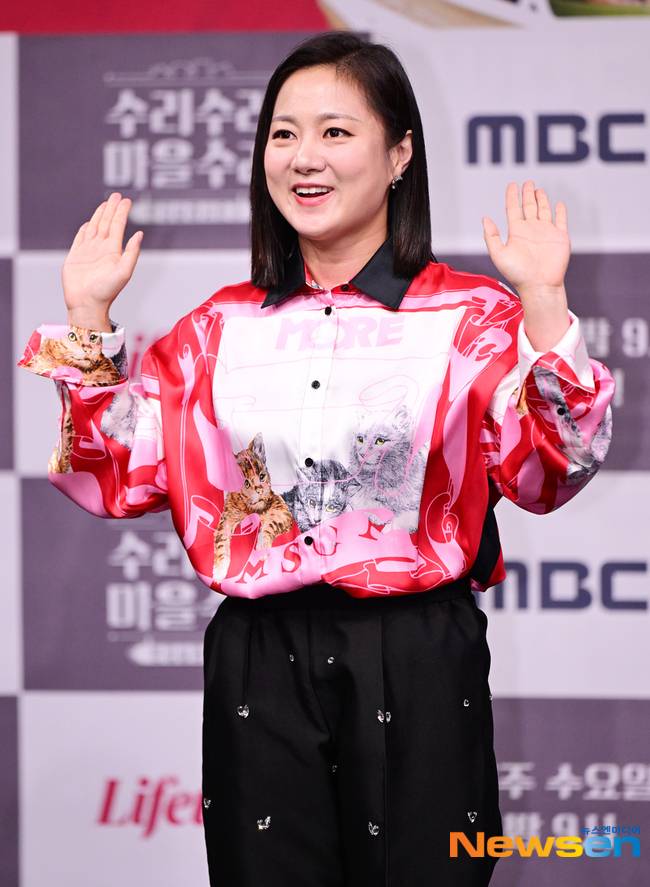 박나래 /사진=뉴스엔DB