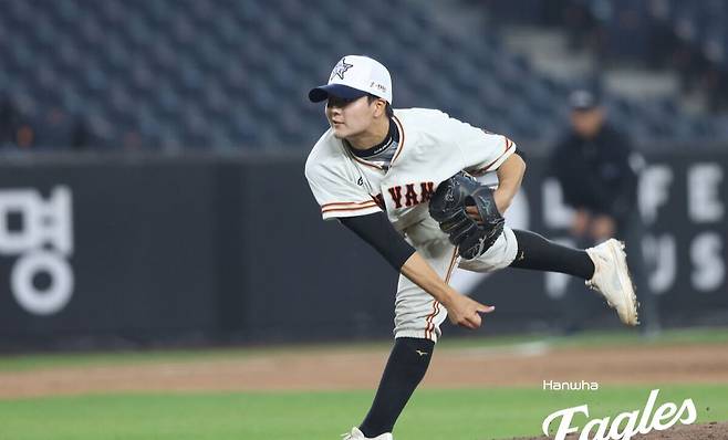 서준오. 한화 이글스 제공