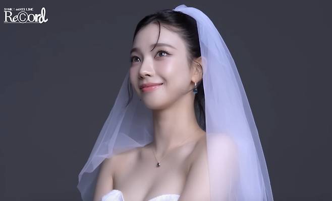 에스파 공식 유튜브 캡처.