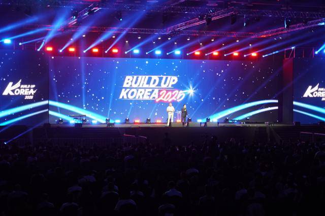 9월 6일 일산 킨텍스에서 열린 '빌드업코리아 2025' 행사장. 문재연 기자