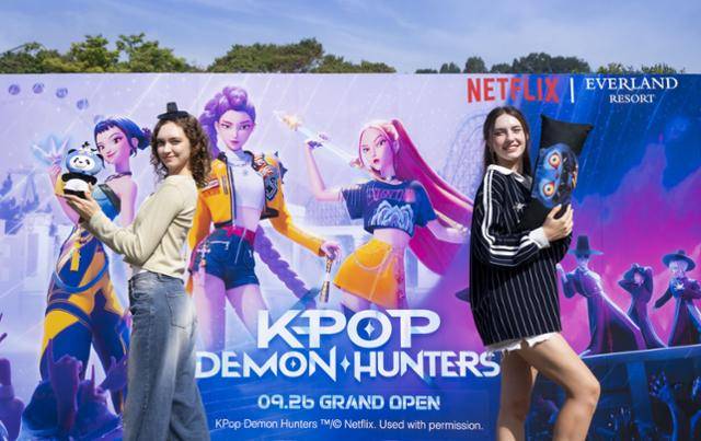 경기 용인시 에버랜드 '케이팝 데몬 헌터스' 테마존. 에버랜드 제공