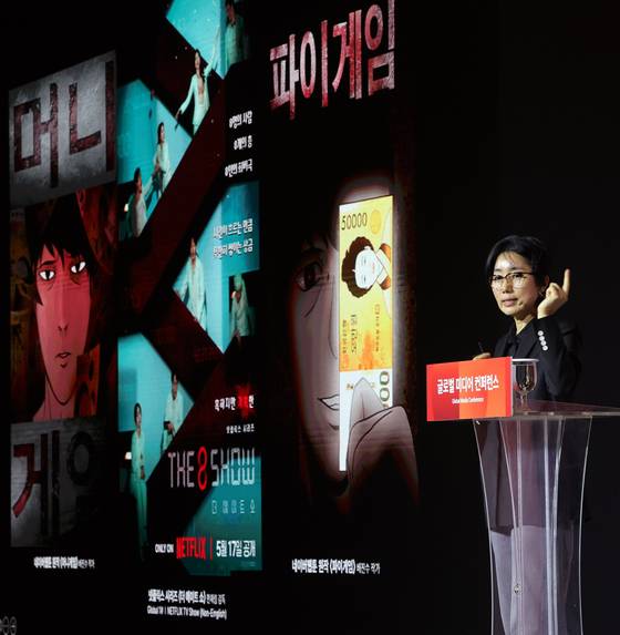 권미경 스튜디오N 대표는 "이야기 변주가 가능하고 장르가 다양한 것이 웹툰의 장점"이라고 말했다. 강정현 기자