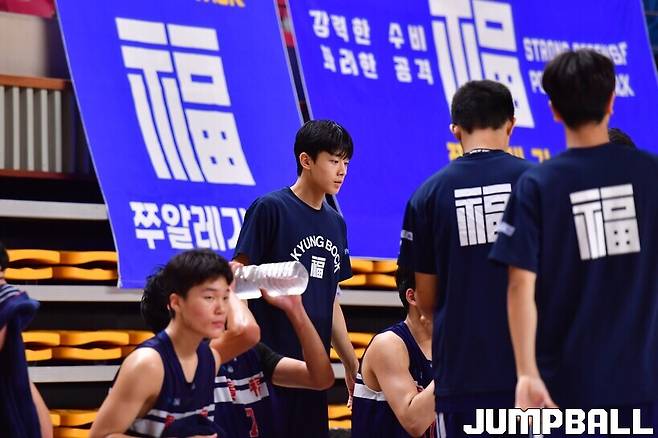 ▲경복고 이학현