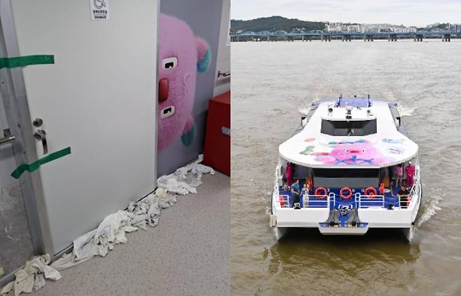 온라인커뮤니티 캡처·연합뉴스