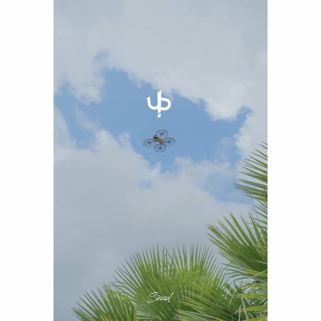 /사진제공=LIKE A WAVE