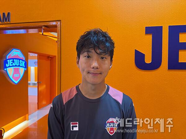 제주SK 김준하 ⓒ헤드라인제주