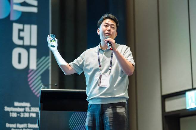 황민영 셀렉트스타 부대표가 ‘글로벌 프라이버시 총회(GPA 2025)’에서 발표를 진행하고 있다. 사진=셀렉트스타