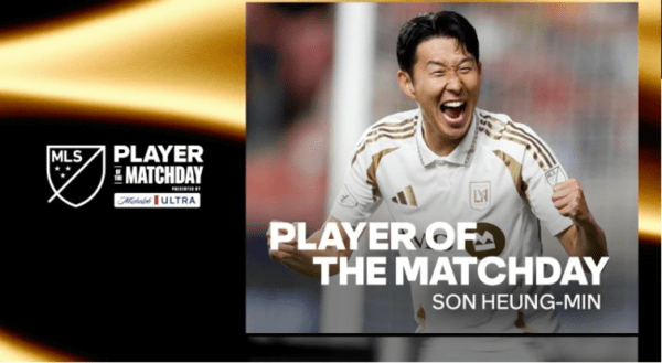 미국 메이저리그 사커(MLS) 로스엔젤레스FC(LAFC) 손흥민. /사진=미국 메이저리그 사커(MLS)