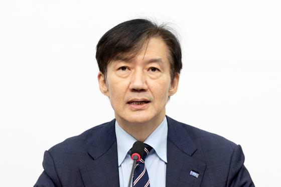 (서울=뉴스1) 이승배 기자 = 조국 조국혁신당 비상대책위원장이 18일 서울 여의도 국회에서 열린 '끝까지 간다' 특별위원회 회의에서 모두발언하고 있다. 뉴스1