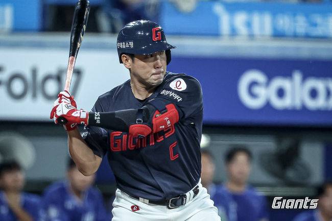 롯데 자이언츠 제공